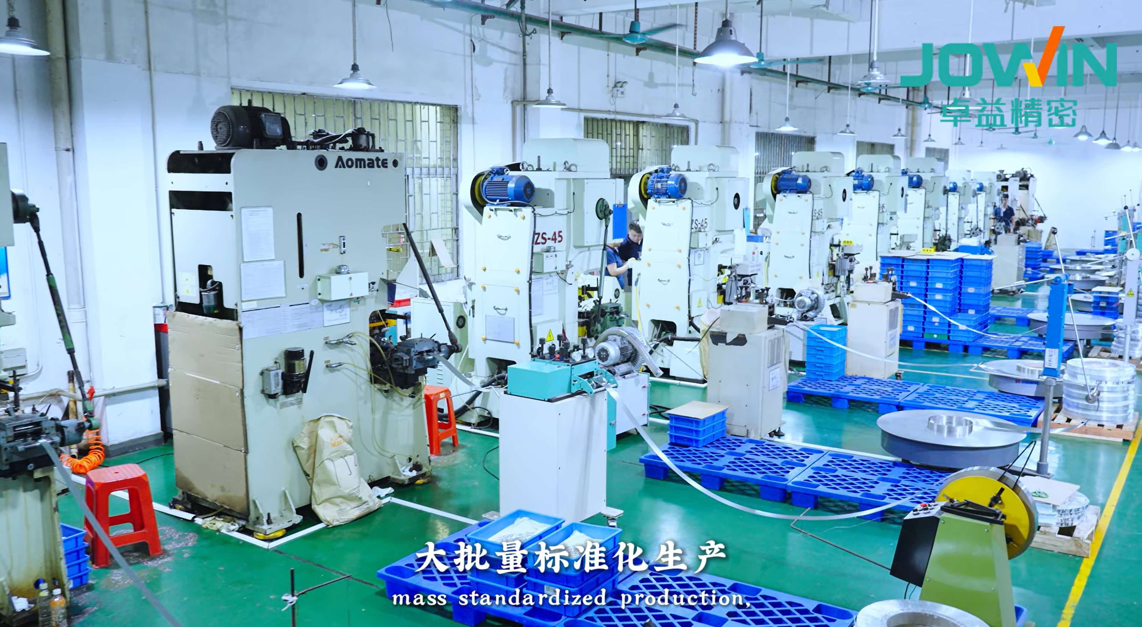 大批量标准生产线
