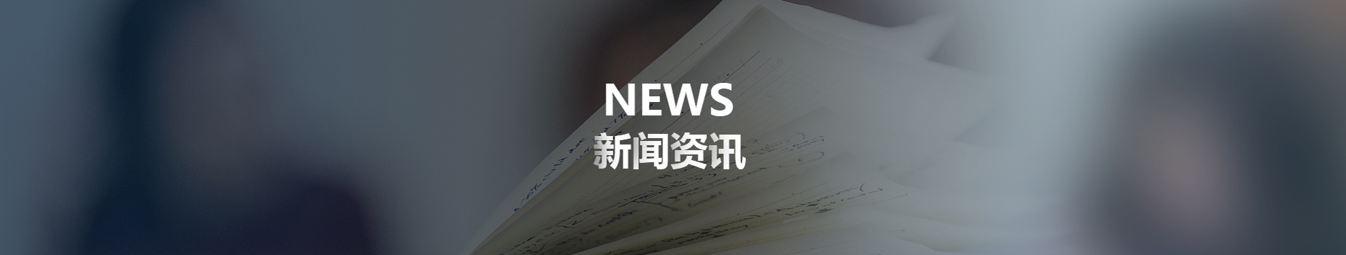 通信模组PCB布局变更后,原有屏蔽罩是否仍满足EMI隔离要求?验证路径与失效边界